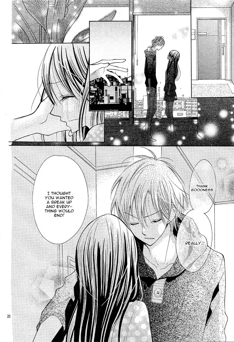 Koi Toka, Kiss Toka, Karada Toka. Chapter 5 23